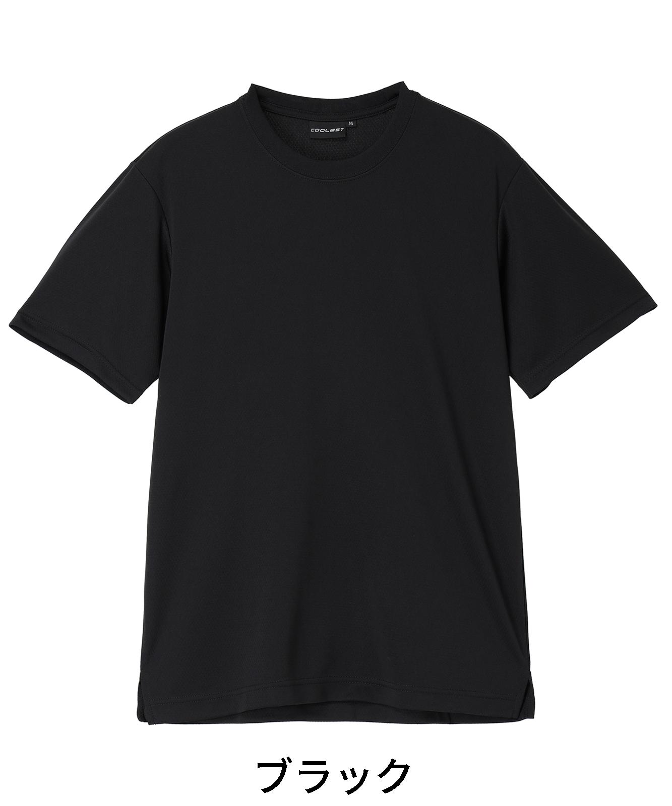 【JICHODO】 85834 吸汗速乾半袖Tシャツ [通年]
