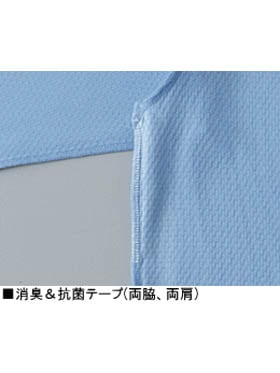 【JICHODO】 85834 吸汗速乾半袖Tシャツ [通年]