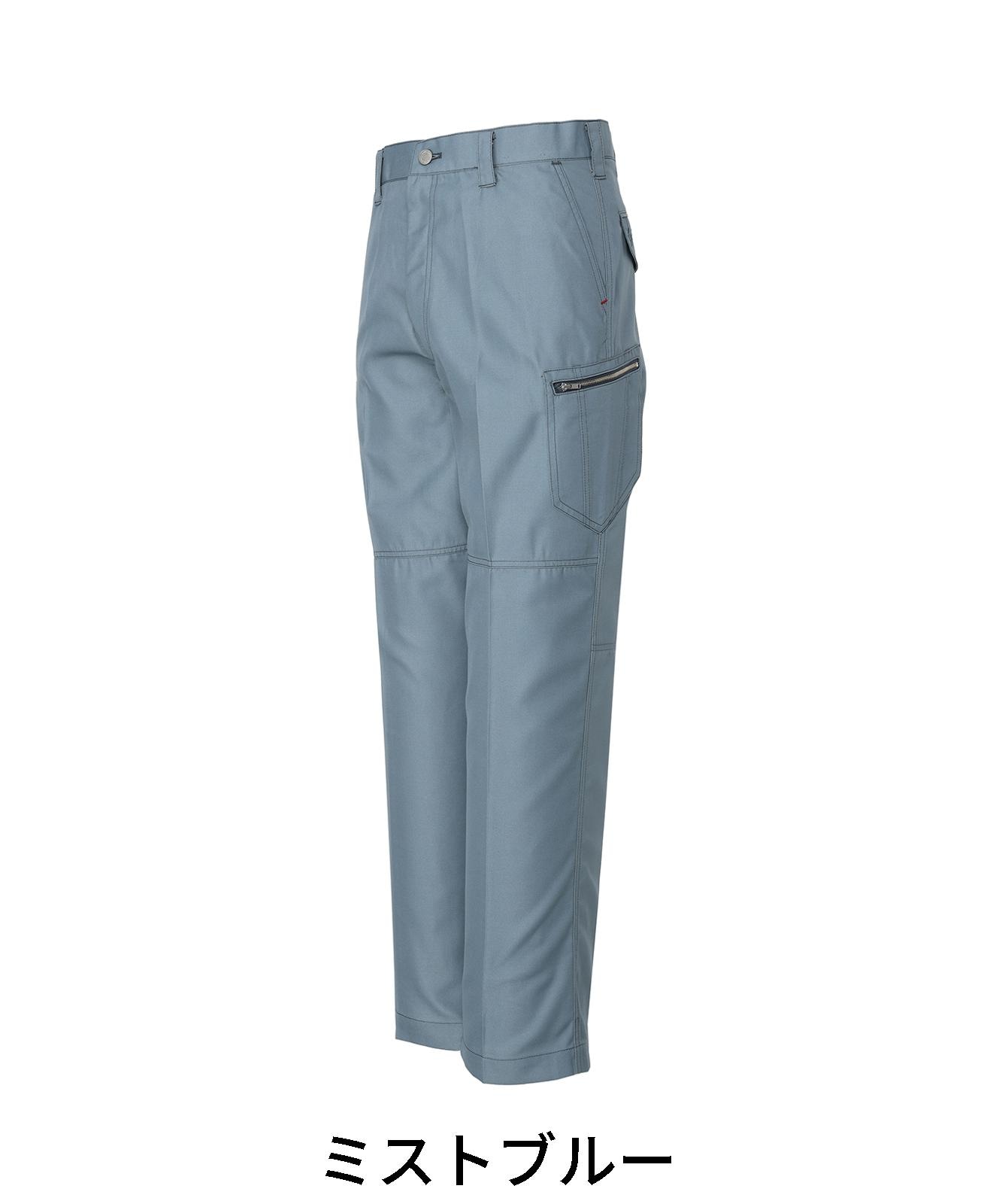 【Jawin】 55802 ノータックカーゴパンツ [春夏]