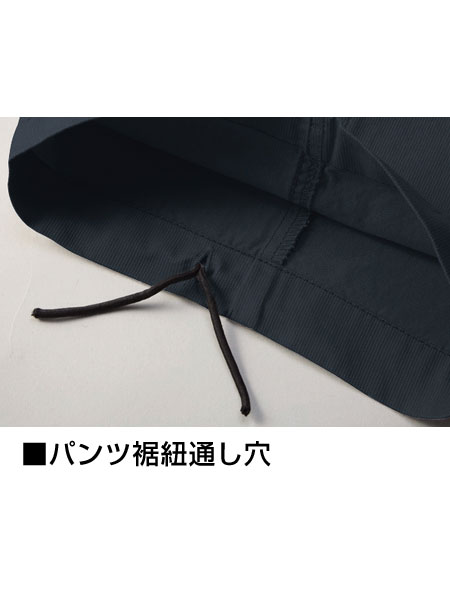 【Jawin】 55802 ノータックカーゴパンツ [春夏]