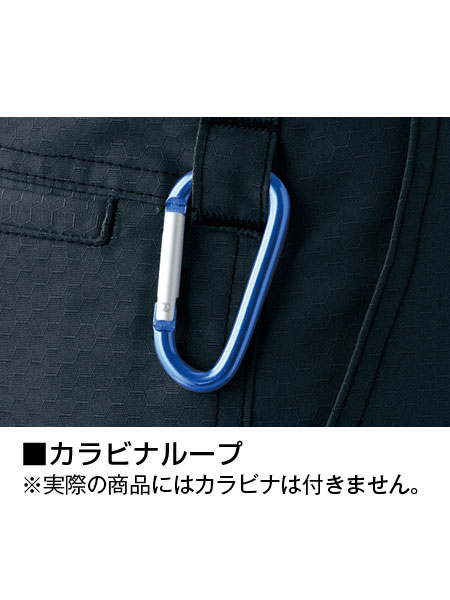 【Jawin】 55802 ノータックカーゴパンツ [春夏]