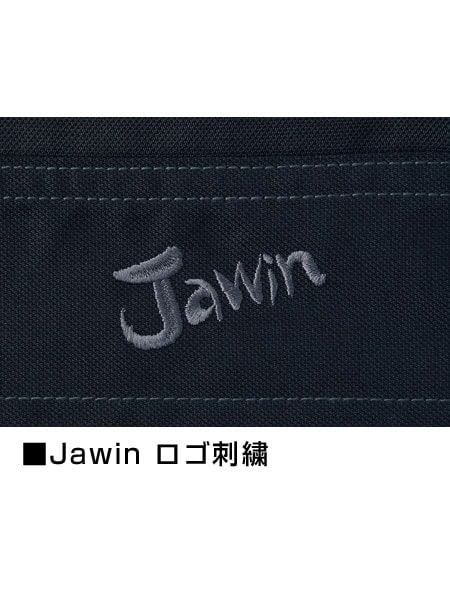 【Jawin】 55802 ノータックカーゴパンツ [春夏]