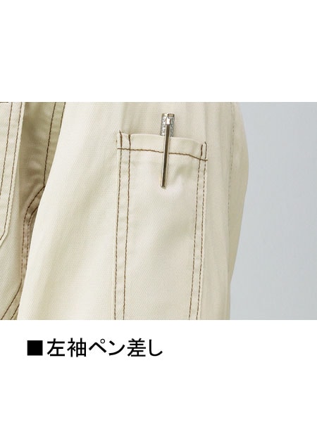 【Jawin】 55900 長袖ジャンバー [春夏]