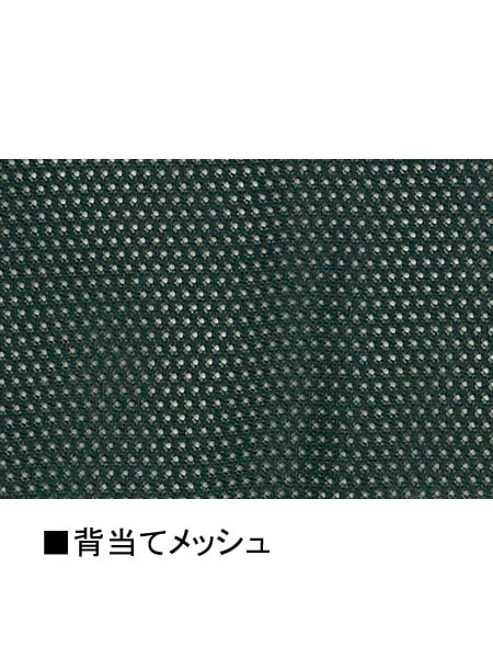 【Jawin】 55900 長袖ジャンバー [春夏]