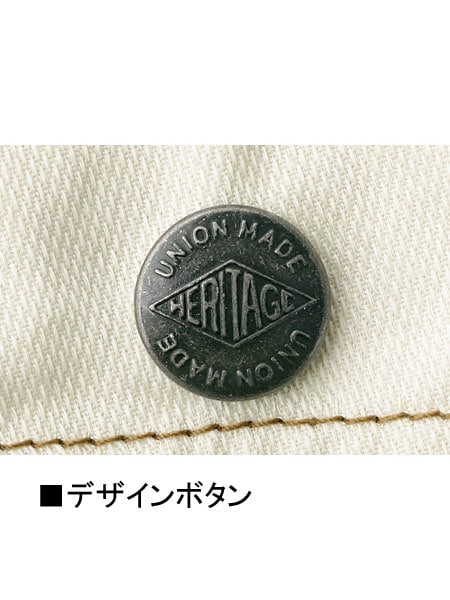 【Jawin】 55900 長袖ジャンバー [春夏]
