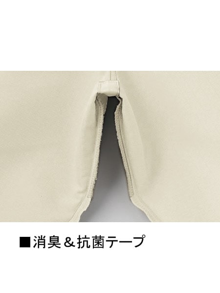 【Jawin】 55902 ノータックカーゴパンツ [春夏]
