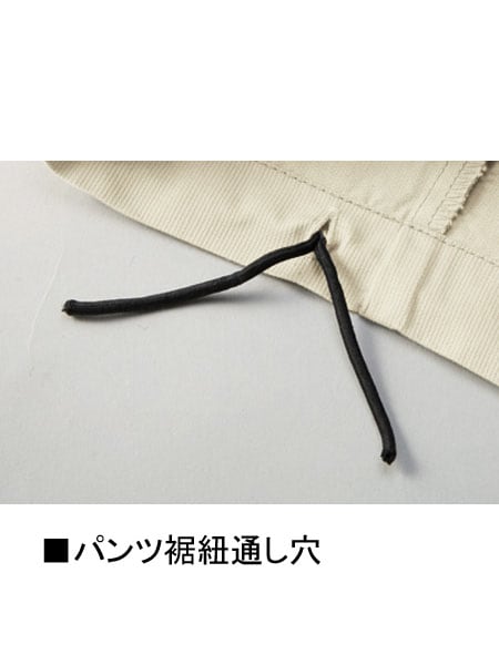 【Jawin】 55902 ノータックカーゴパンツ [春夏]