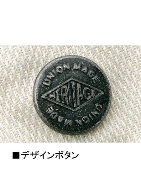【Jawin】 55902 ノータックカーゴパンツ [春夏]