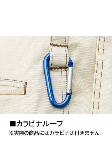 【Jawin】 55902 ノータックカーゴパンツ [春夏]