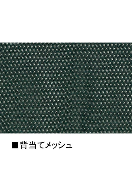 【Jawin】 55904 長袖シャツ [春夏]