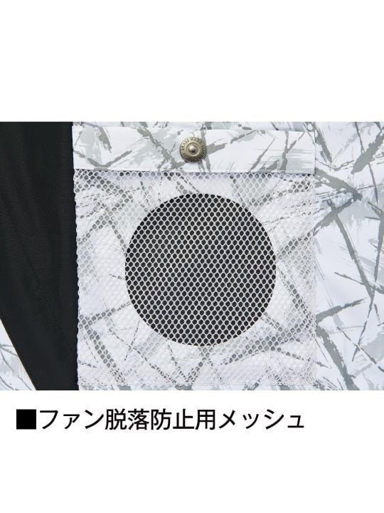 【Jawin】 FS54160K 空調服(R) 半袖ブルゾン＋18.0V超大風量瞬間冷却ターボハイパワーファン対応スターターキット（ファンレッド）[春夏]