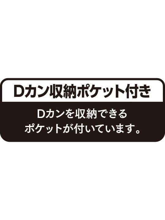 【Jawin】 FS54160K 空調服(R) 半袖ブルゾン＋18.0V超大風量瞬間冷却ターボハイパワーファン対応スターターキット（ファンレッド）[春夏]
