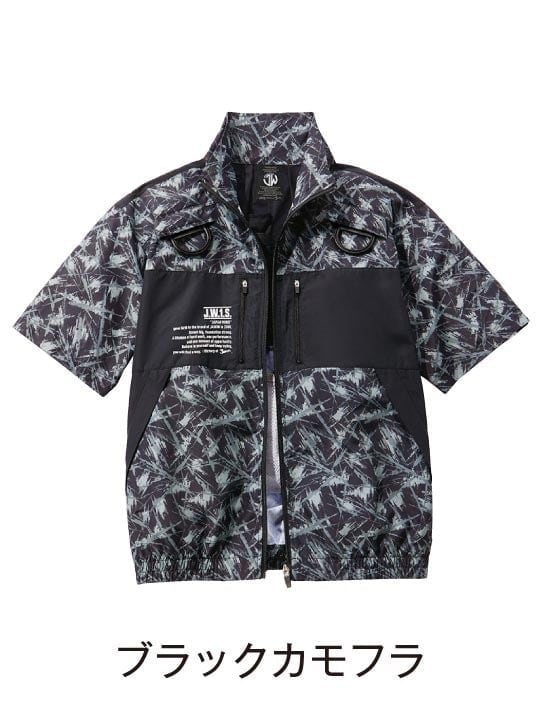 【Jawin】 FS54160K 空調服(R) 半袖ブルゾン＋18.0V超大風量瞬間冷却ターボハイパワーファン対応スターターキット（ファンレッド）[春夏]