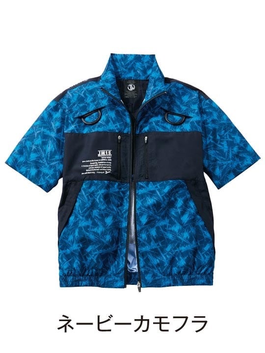 【Jawin】 FS54160K 空調服(R) 半袖ブルゾン＋18.0V超大風量瞬間冷却ターボハイパワーファン対応スターターキット（ファンレッド）[春夏]