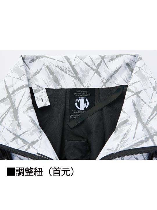 【Jawin】 FS54160K 空調服(R) 半袖ブルゾン＋18.0V超大風量瞬間冷却ターボハイパワーファン対応スターターキット（ファンレッド）[春夏]
