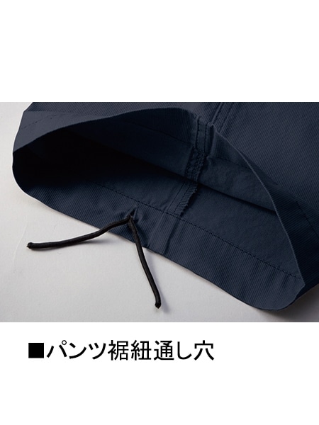 【Jawin】 56002 ノータックカーゴパンツ [春夏]