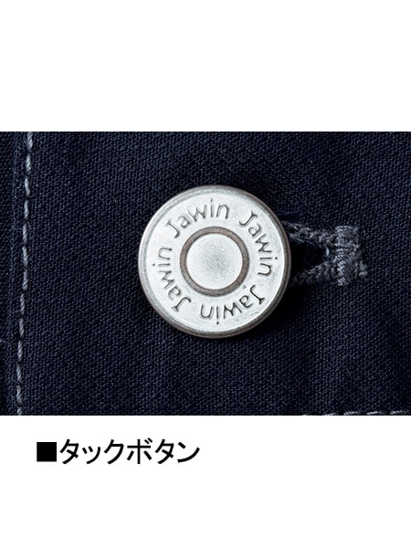 【Jawin】 56002 ノータックカーゴパンツ [春夏]