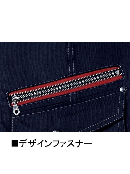 【Jawin】 56002 ノータックカーゴパンツ [春夏]