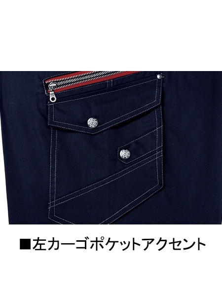 【Jawin】 56002 ノータックカーゴパンツ [春夏]