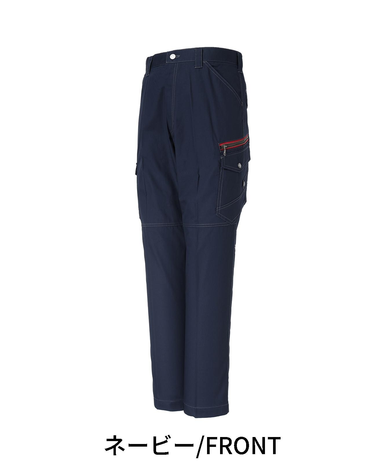 【Jawin】 56002 ノータックカーゴパンツ [春夏]