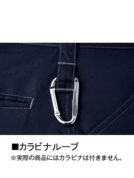 【Jawin】 56002 ノータックカーゴパンツ [春夏]