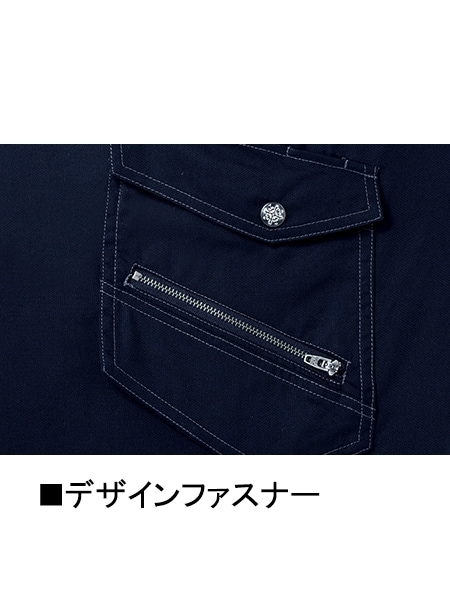 【Jawin】 56002 ノータックカーゴパンツ [春夏]