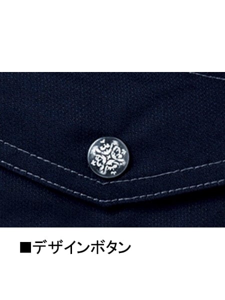 【Jawin】 56002 ノータックカーゴパンツ [春夏]