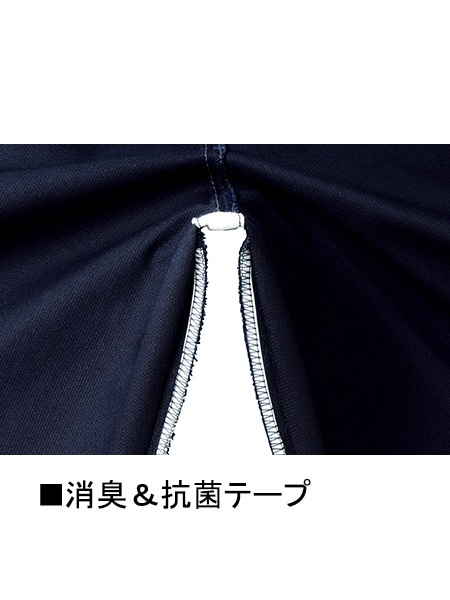 【Jawin】 56002 ノータックカーゴパンツ [春夏]