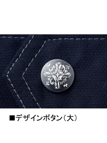 【Jawin】 56004 長袖シャツ [春夏]