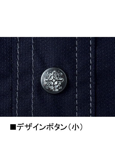 【Jawin】 56004 長袖シャツ [春夏]