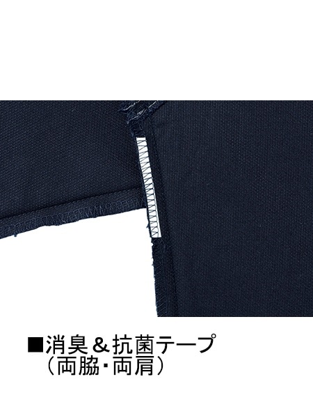 【Jawin】 56004 長袖シャツ [春夏]