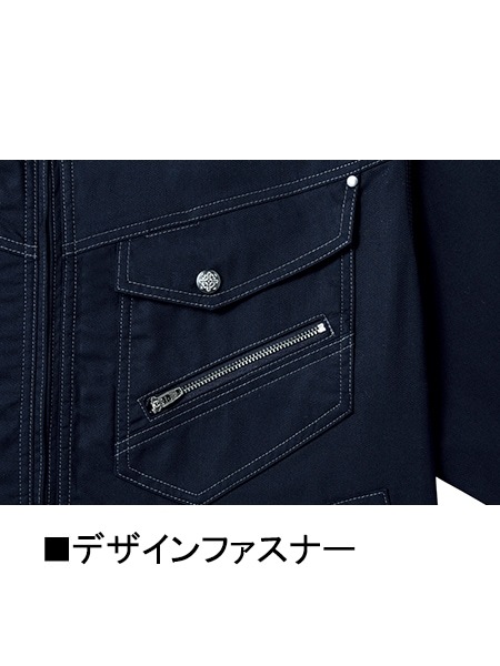 【Jawin】 56004 長袖シャツ [春夏]