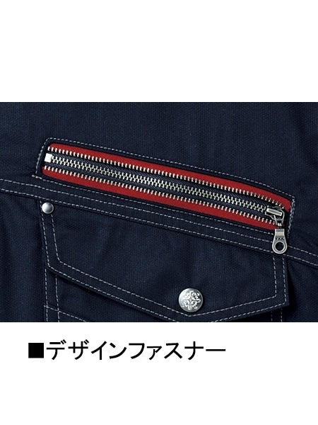 【Jawin】 56004 長袖シャツ [春夏]