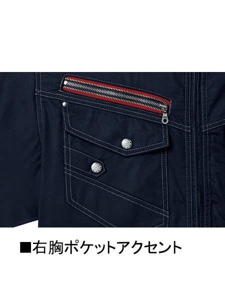【Jawin】 56004 長袖シャツ [春夏]