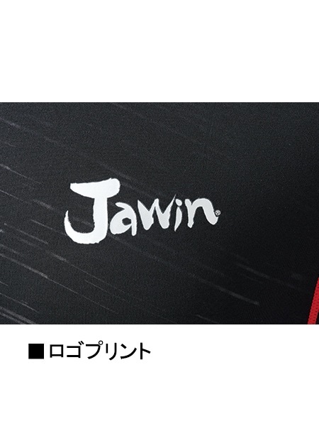【Jawin】 56124 ロングスリーブ[春夏]＜名入れ刺繍加工不可＞