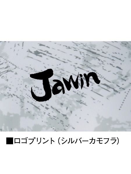 【Jawin】 56184 ロングスリーブ [春夏]＜名入れ刺繍加工不可＞