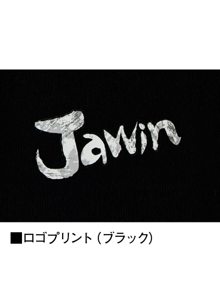 【Jawin】 56184 ロングスリーブ [春夏]＜名入れ刺繍加工不可＞