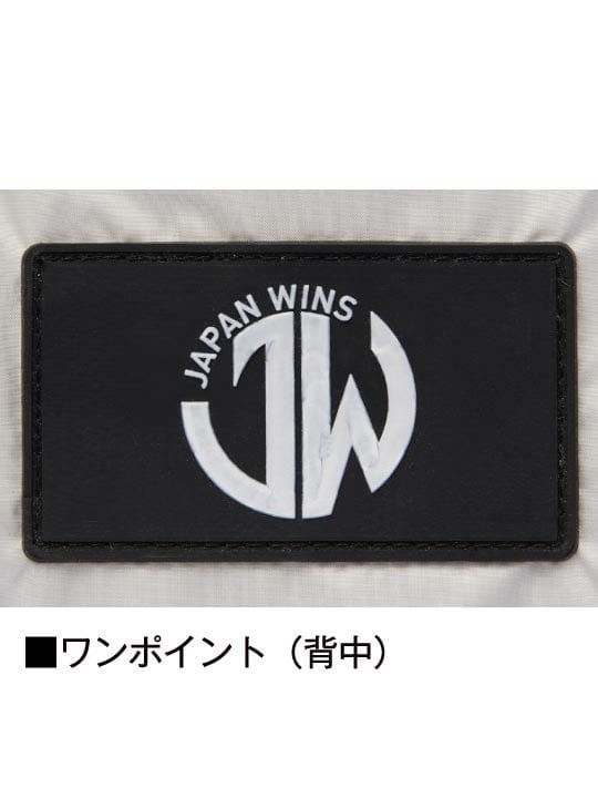【Jawin】 FS54180J 空調服(R) ベスト＋18.0V超大風量瞬間冷却ターボハイパワーファン対応スターターキット（ファンブラック）[春夏]