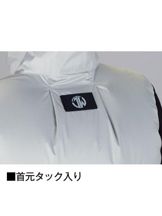 【Jawin】 FS54180J 空調服(R) ベスト＋18.0V超大風量瞬間冷却ターボハイパワーファン対応スターターキット（ファンブラック）[春夏]