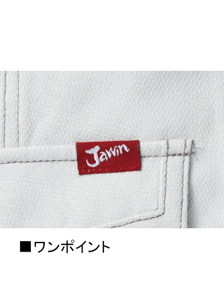 【Jawin】 56202 ノータックカーゴパンツ[春夏]