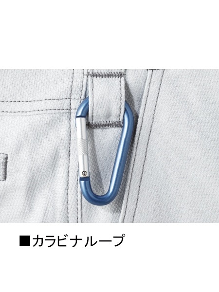 【Jawin】 56202 ノータックカーゴパンツ[春夏]