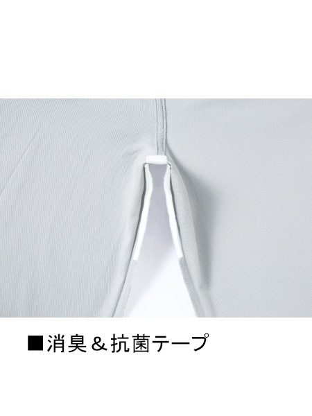 【Jawin】 56202 ノータックカーゴパンツ[春夏]