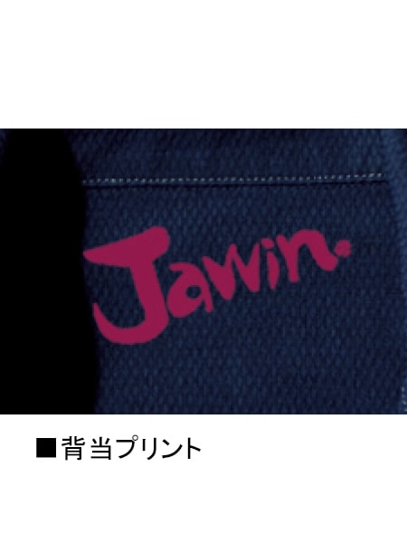 【Jawin】 56300 長袖ジャンパー[春夏]