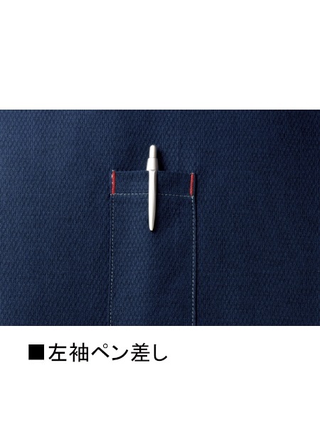 【Jawin】 56300 長袖ジャンパー[春夏]