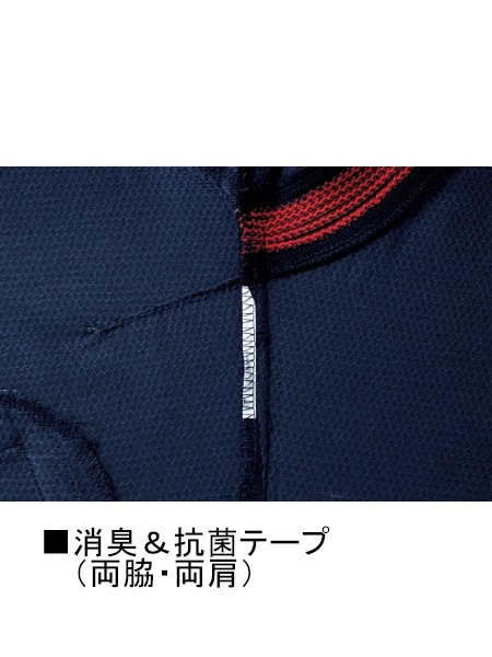 【Jawin】 56300 長袖ジャンパー[春夏]
