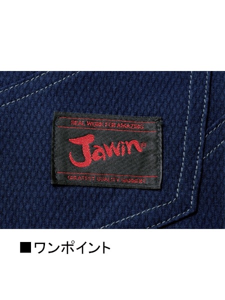 【Jawin】 56300 長袖ジャンパー[春夏]