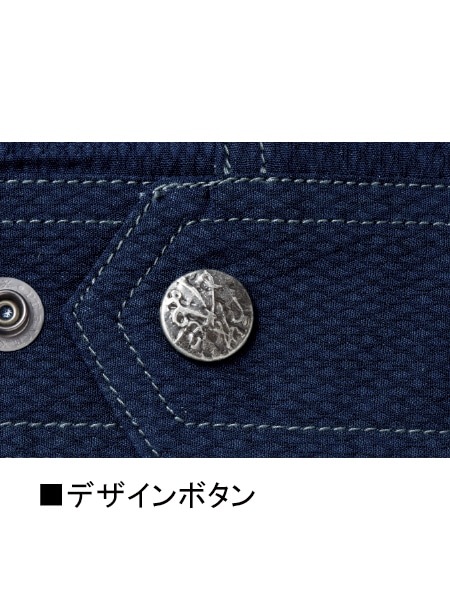 【Jawin】 56300 長袖ジャンパー[春夏]
