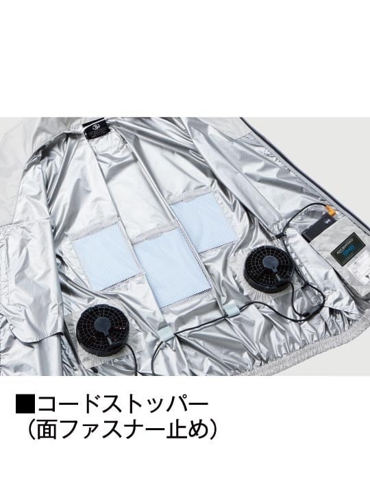【Jawin】 FS54180K 空調服(R) ベスト＋18.0V超大風量瞬間冷却ターボハイパワーファン対応スターターキット（ファンレッド）[春夏]
