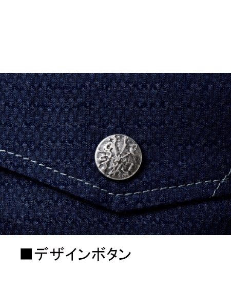 【Jawin】 56302 ノータックカーゴパンツ[春夏]