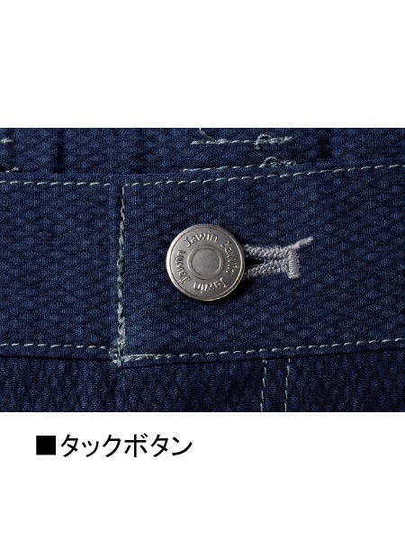 【Jawin】 56302 ノータックカーゴパンツ[春夏]